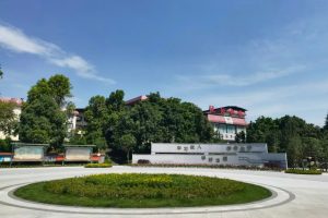 重庆教师招聘|公开高中语文、数学、英语、历史、地理、政治、物理、化学、生物学科教师。