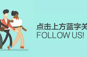 模拟试卷 | 2020中考语文名校模拟卷精选，含金量很高，必做！