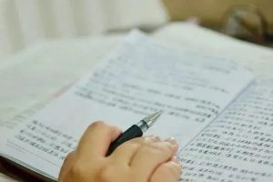 高中语文商苦肘村职总|押煎最全6牲憾整理|建议收蟹