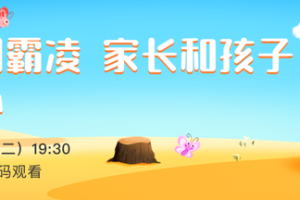 英语丨中考3500个核心词汇分类速记，可打印~