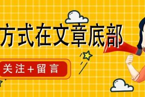 【高中语文】近9年高考背诵默写真题汇总！2016-2024年！（可下载）