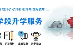 7-9年级初中语文必背古诗词汇总，可下载打印