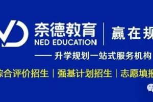 高中语文作文精讲（第四篇）