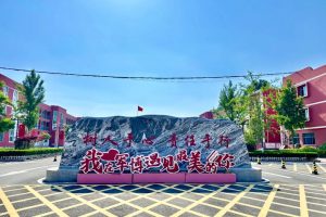 高中数学学习方法分享来了！！！