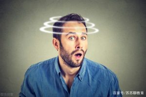 高考数学知识点大梳理+逆袭数学的技能与方法