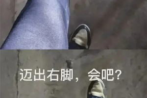 《高中数学精编》打卡课，搞定初高衔接