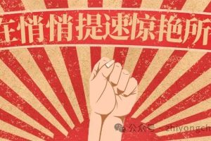 高三了，高中数学50分上下，该怎么办？